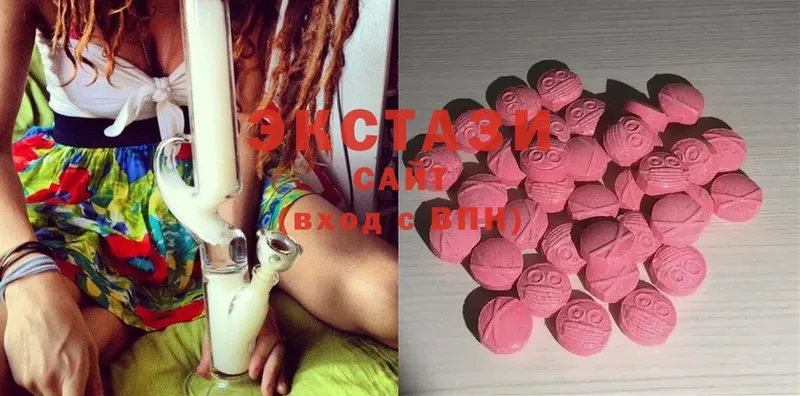 Ecstasy таблы  продажа наркотиков  Отрадное 