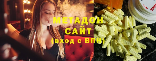 mdma Верхнеуральск